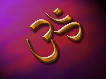 Aum